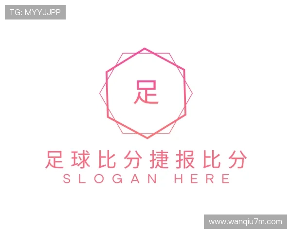 认识比分直播即时比分